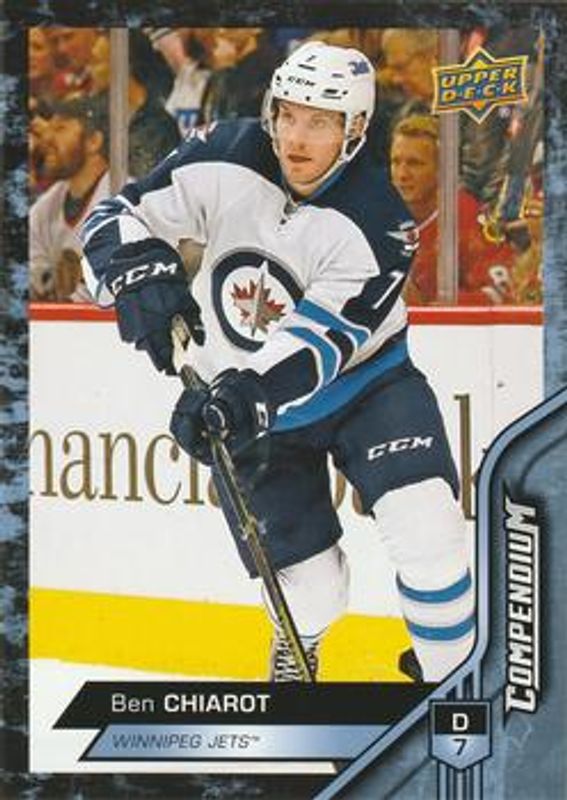 2016 Upper Deck Compendium #272 Blue