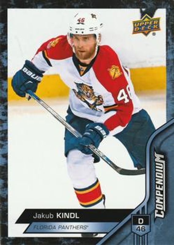 2016 Upper Deck Compendium #122 Blue