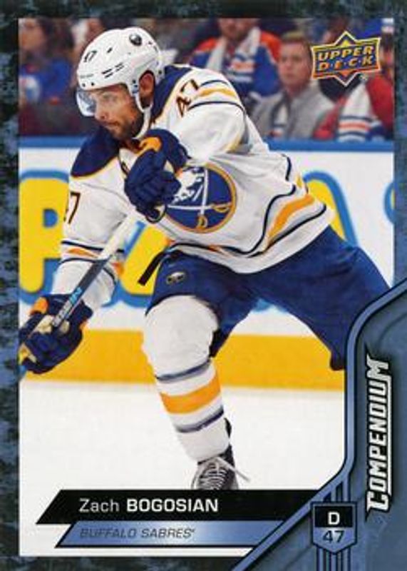 2016 Upper Deck Compendium #333 Blue