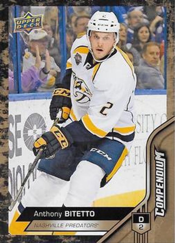2016 Upper Deck Compendium #155 Gold