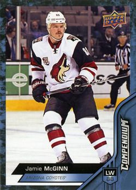 2016 Upper Deck Compendium #612 Blue