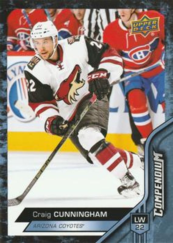 2016 Upper Deck Compendium #11 Blue