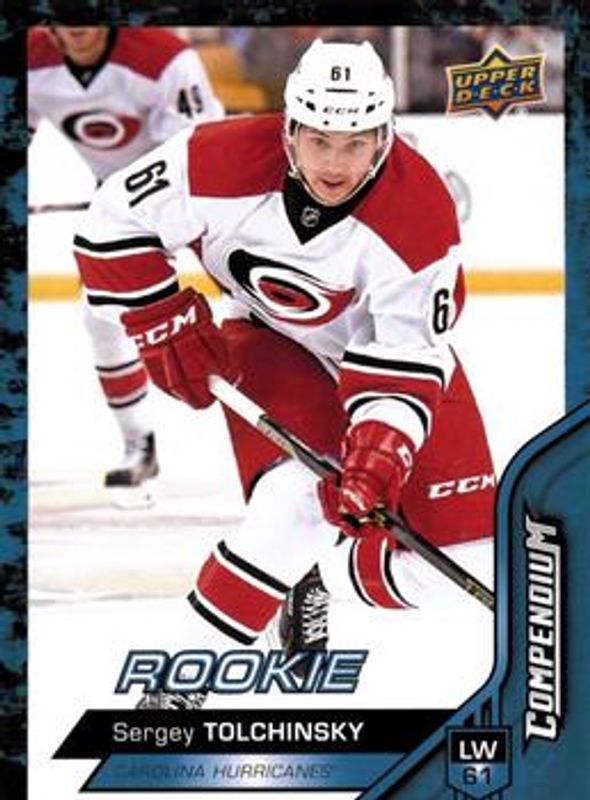 2016 Upper Deck Compendium #592 Blue