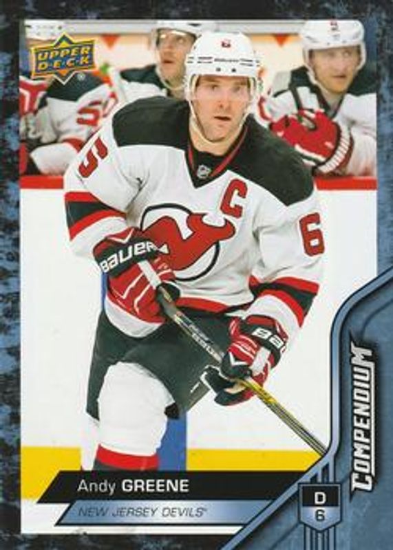 2016 Upper Deck Compendium #168 Blue