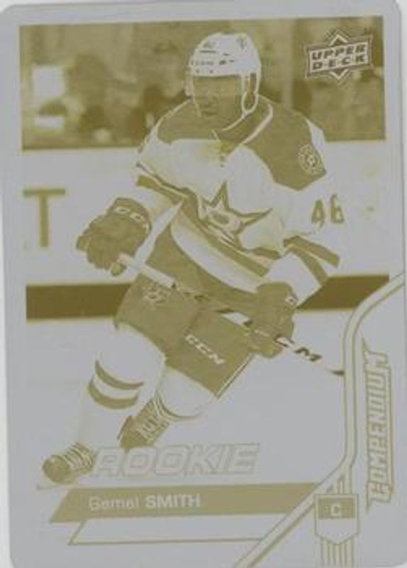 2016 Upper Deck Compendium #890 Printing Plates Yellow /1