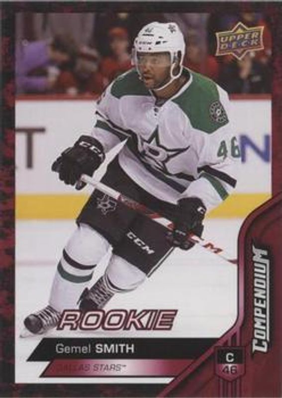 2016 Upper Deck Compendium #890 Red