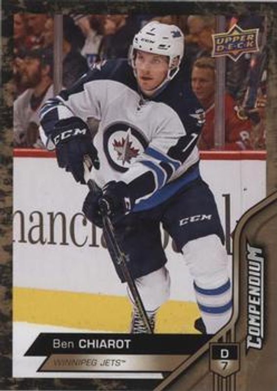 2016 Upper Deck Compendium #272 Gold
