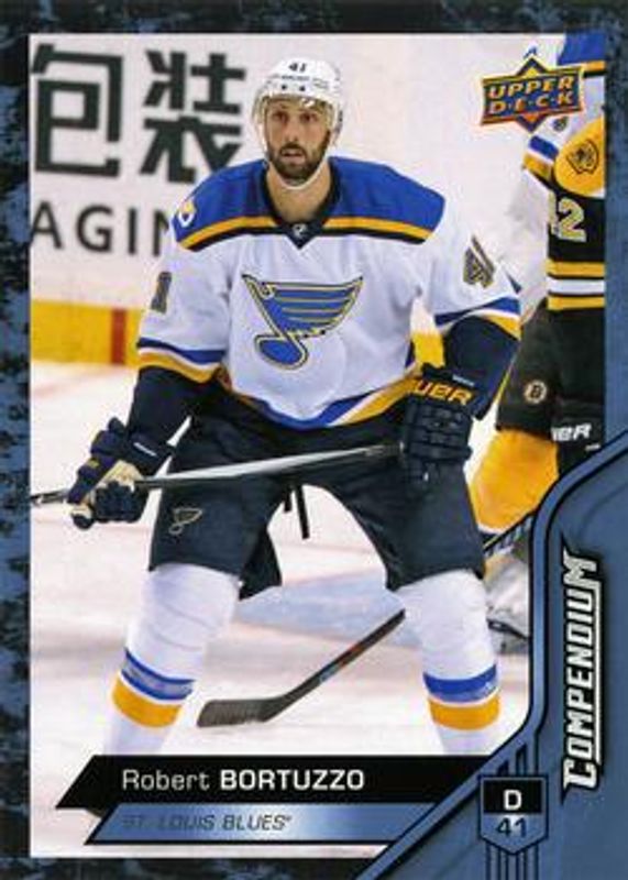2016 Upper Deck Compendium #526 Blue
