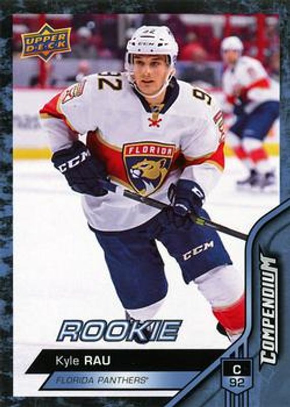 2016 Upper Deck Compendium #892 Blue