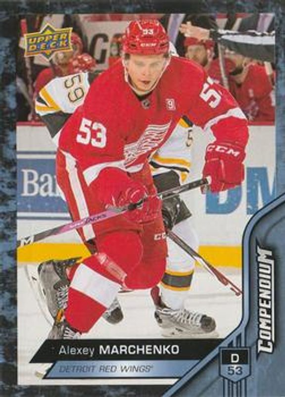2016 Upper Deck Compendium #391 Blue