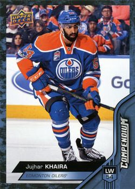 2016 Upper Deck Compendium #690 Blue