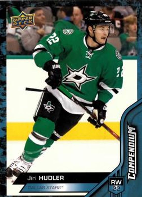 2016 Upper Deck Compendium #669 Blue