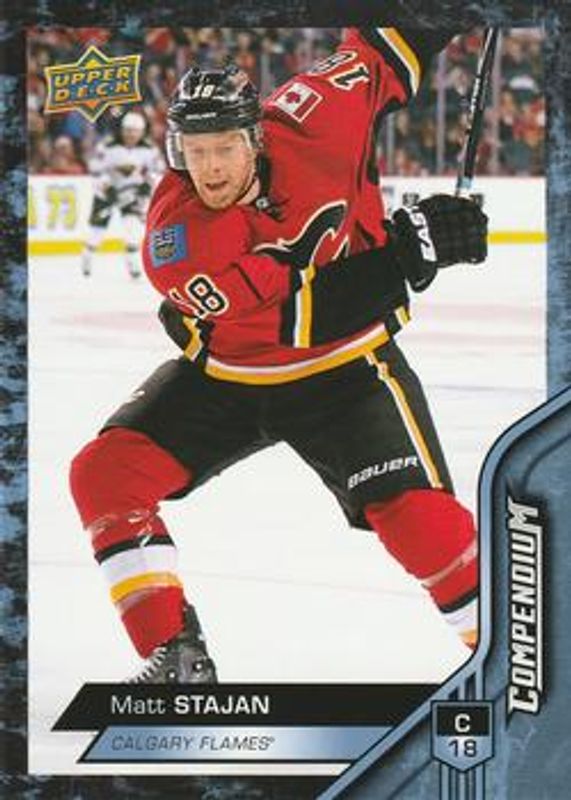 2016 Upper Deck Compendium #45 Blue