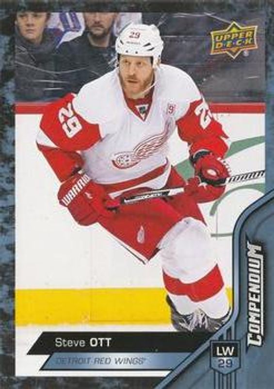 2016 Upper Deck Compendium #676 Blue