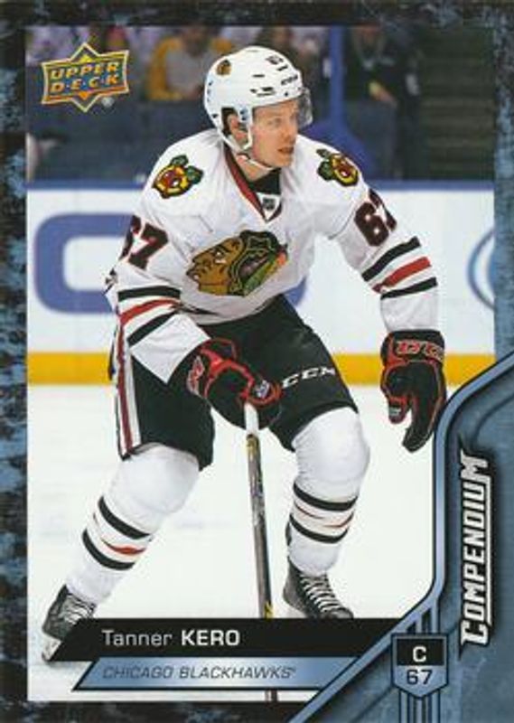 2016 Upper Deck Compendium #63 Blue