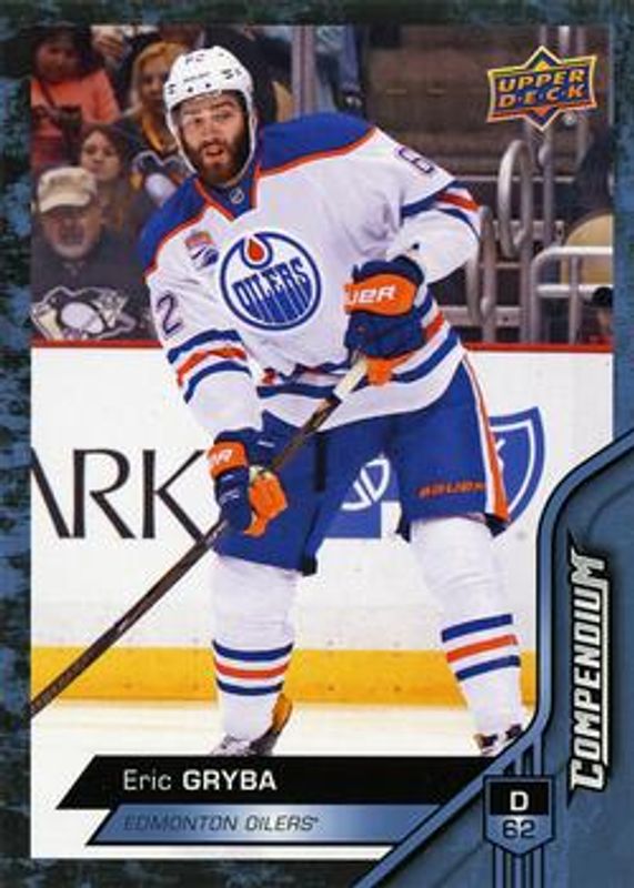 2016 Upper Deck Compendium #687 Blue
