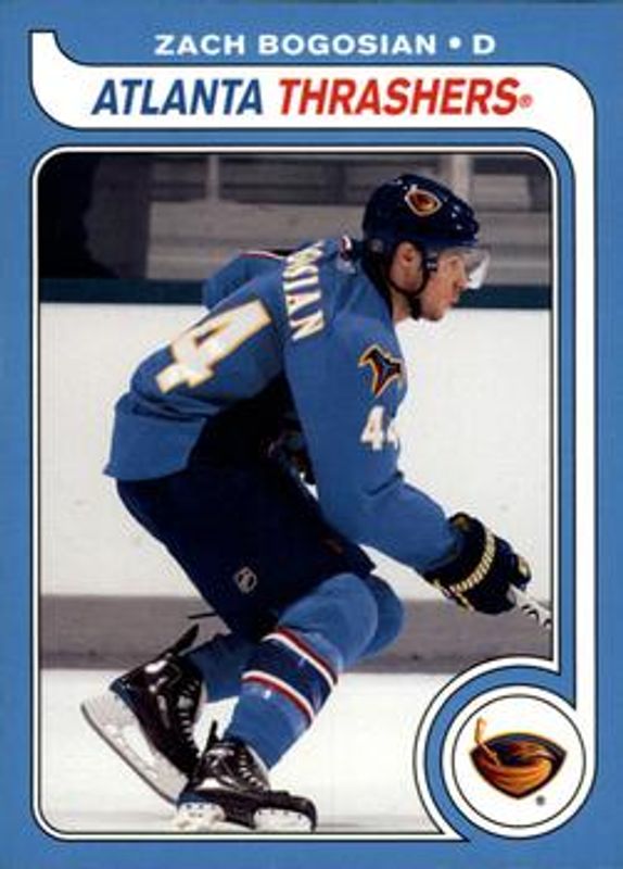 2008 O-Pee-Chee Retro Box Bottoms