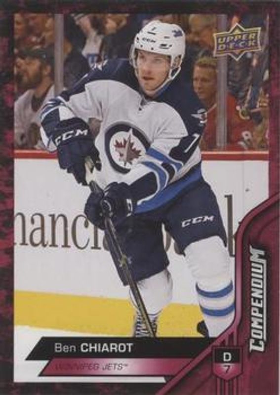 2016 Upper Deck Compendium #272 Red