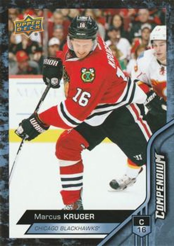 Marcus Kruger 2016 Upper Deck Compendium #57 Blue RAW