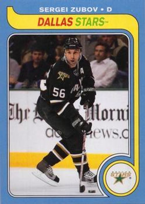 Sergei Zubov 2008 O-Pee-Chee #485 1979 Retro Blank Back RAW