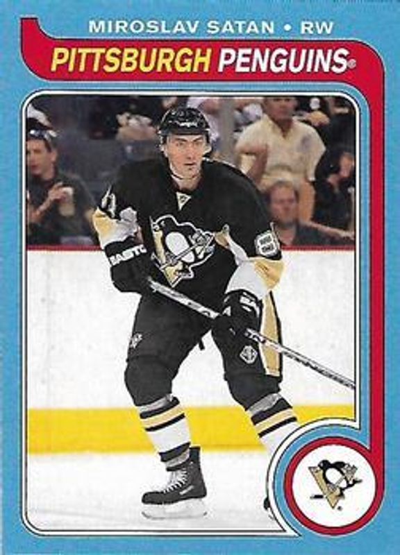 2008 O-Pee-Chee #667 1979 Retro Blank Back