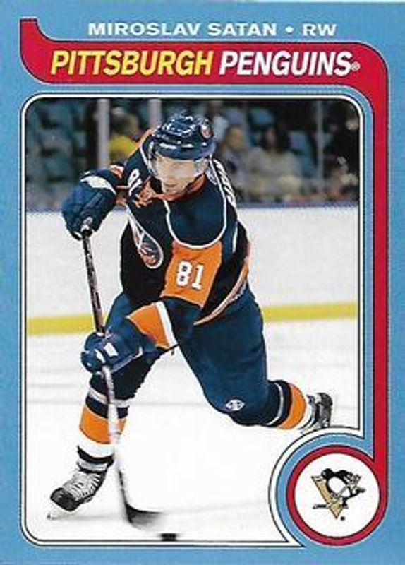 2008 O-Pee-Chee #293 1979 Retro Blank Back