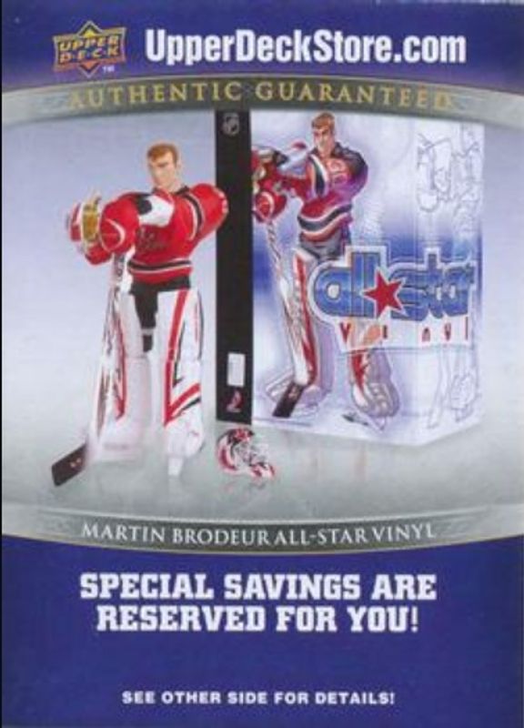 Martin Brodeur 2008 O-Pee-Chee UpperDeckStore.com RAW