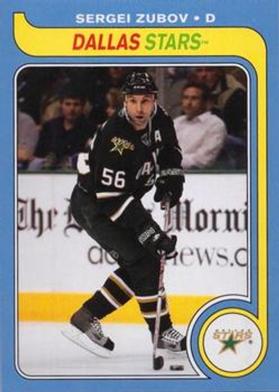 Sergei Zubov 2008 O-Pee-Chee #485 1979 Retro RAW