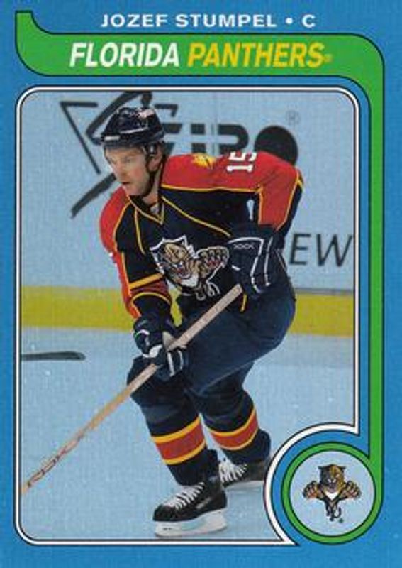 2008 O-Pee-Chee #195 1979 Retro Rainbow /100