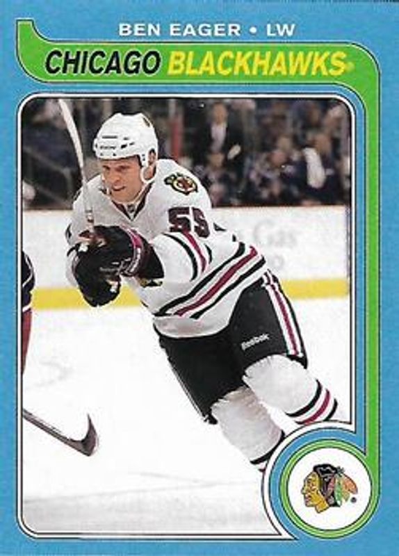 2008 O-Pee-Chee #719 1979 Retro