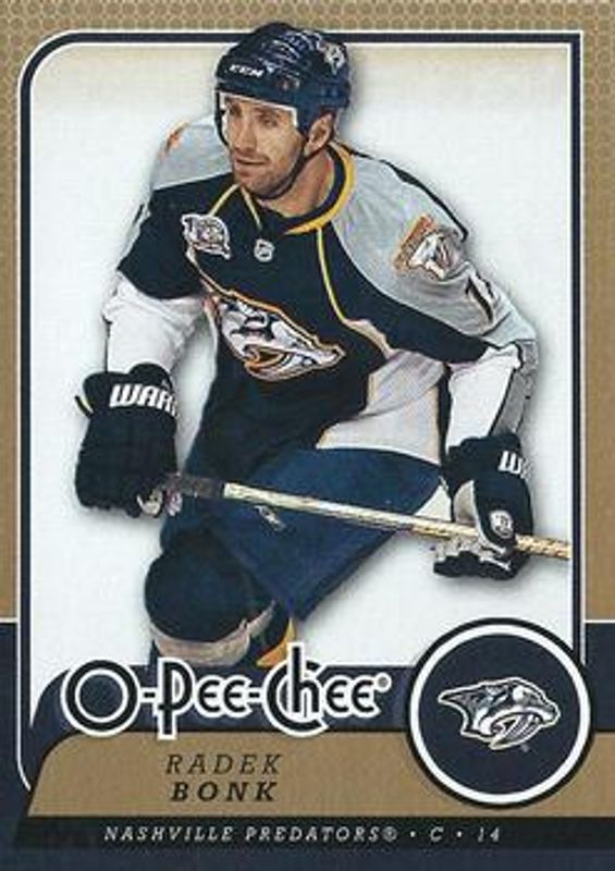 2008 O-Pee-Chee #480 Gold