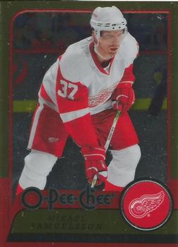 2008 O-Pee-Chee #114 Metal