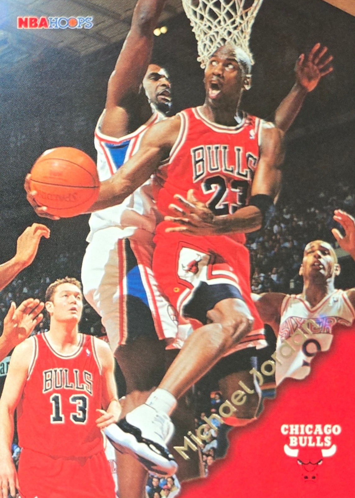 Michael Jordan 1996 Hoops #20 Base Price Guide - Sports Card Investor