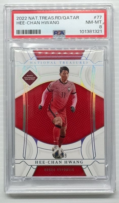 2022 National Treasures World Cup #77 Base /99