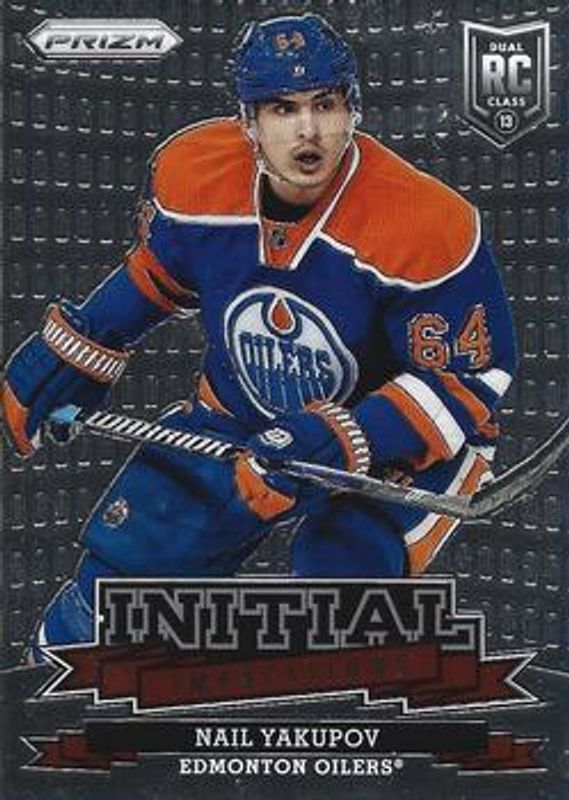 2013 Prizm #II-1 Initial Impressions