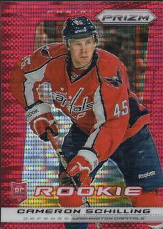 2013 Prizm #294 Red Pulsar