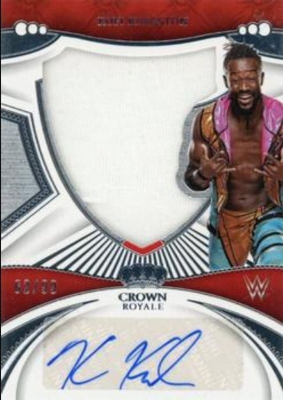 2023 Chronicles WWE #SL-KNG Crown Royale Silhouettes /99