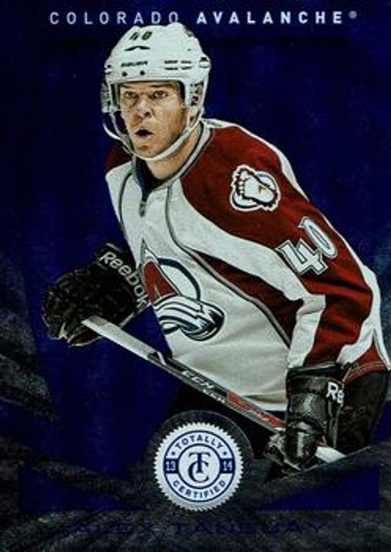 2013 Totally Certified #105 Platinum Blue /50