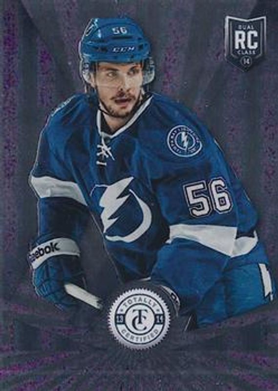 2013 Totally Certified #173 Base