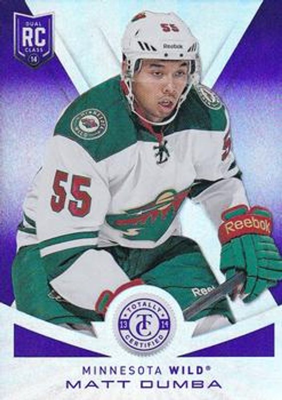 2013 Totally Certified #245 Mirror Platinum Purple /35