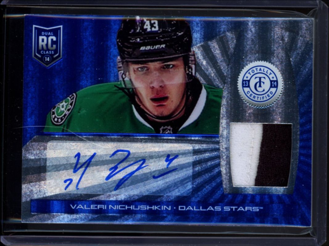 2013 Totally Certified #242 Rookie Autographs Platinum Blue Prime /25