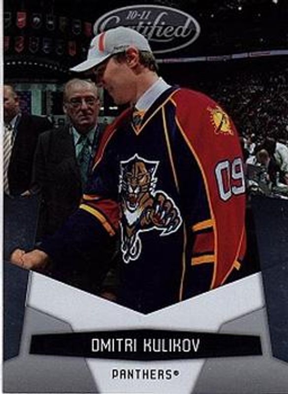 2010 Certified #64 Base /799