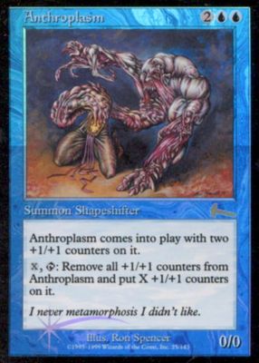 1999 Urza's Legacy #25 Foil