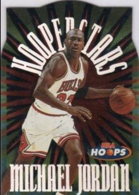 1997 Hoops #1 HOOPerstars