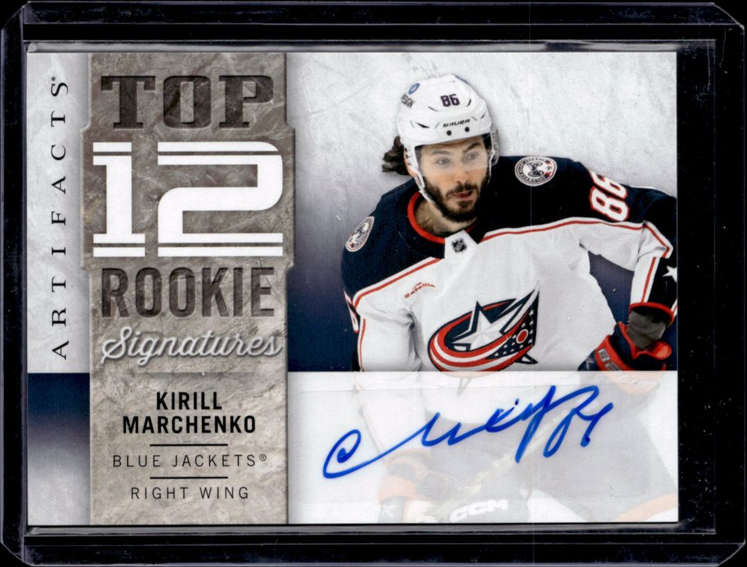 2023 Upper Deck Artifacts #RS-KM 2022 Upper Deck Artifacts Top 12 Rookie Signatures