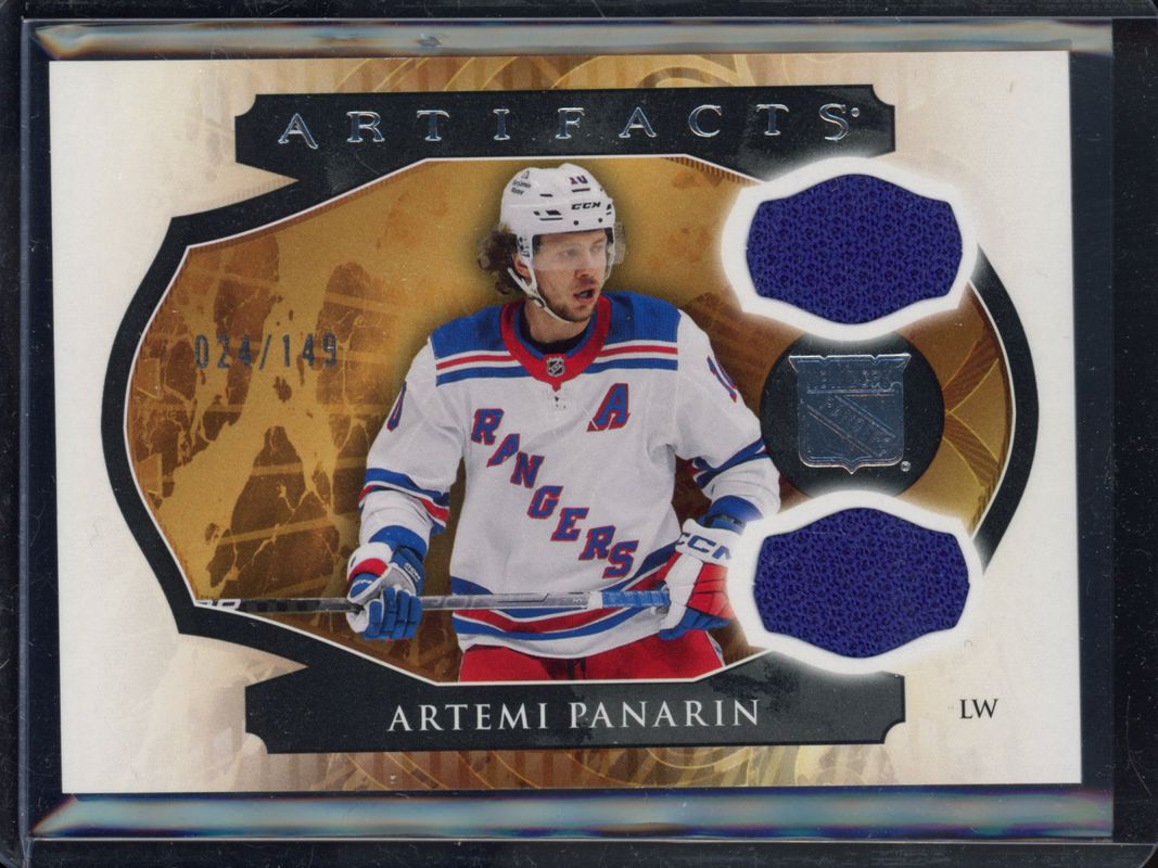 2023 Upper Deck Artifacts #127 Horizontal Material - Gold /149