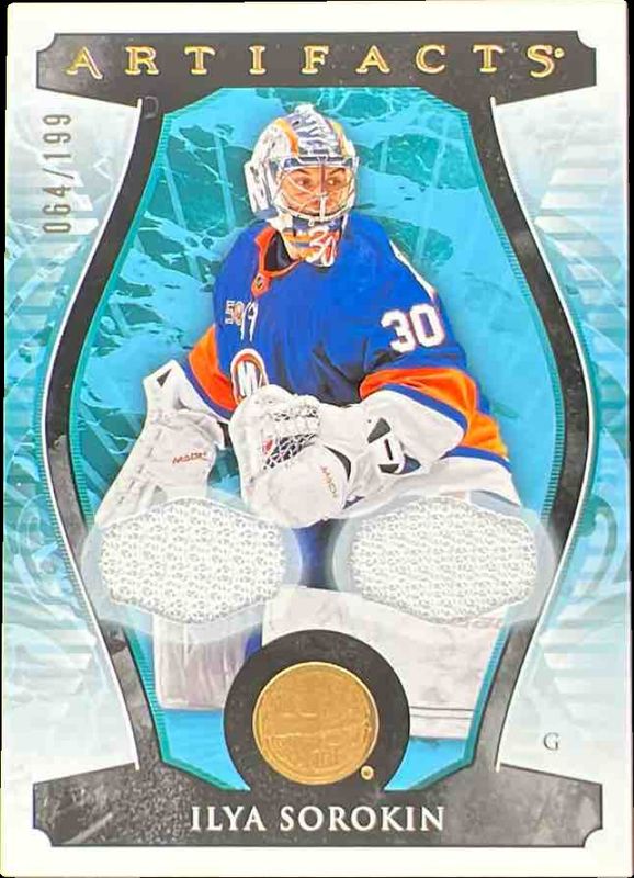 2023 Upper Deck Artifacts #136 Material - Gold /199