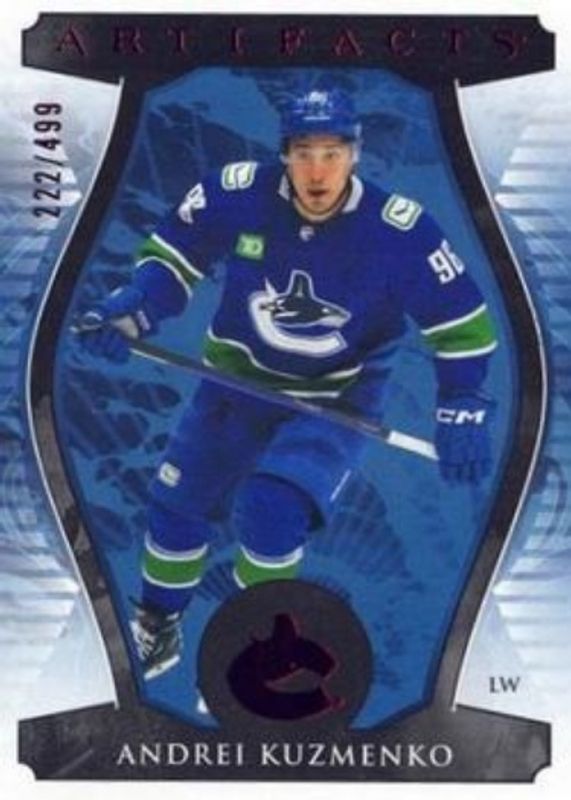 2023 Upper Deck Artifacts #80 Ruby /499