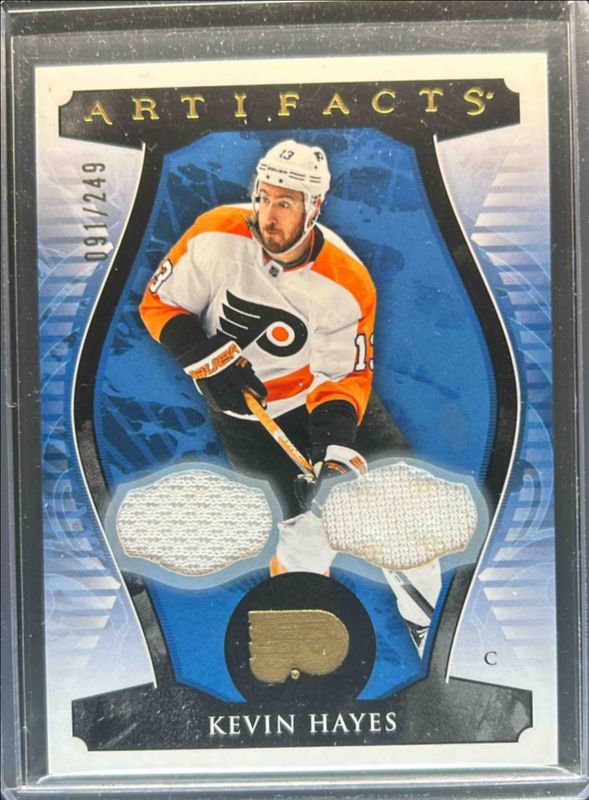 2023 Upper Deck Artifacts #95 Material - Gold /199
