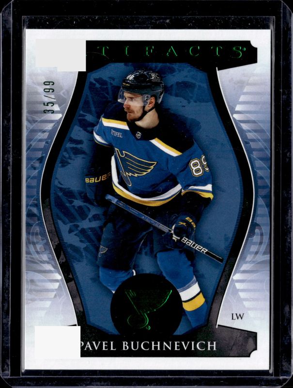 2023 Upper Deck Artifacts #25 Emerald /99